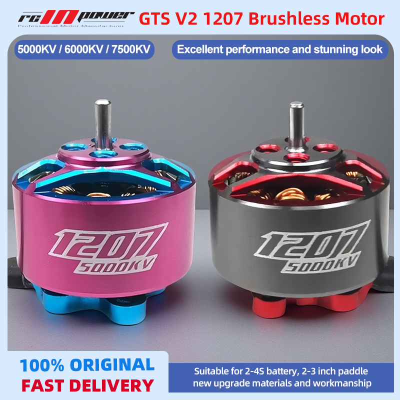 RCINPOWER GTS V2 1207 5000KV 3 - مراجعة Walksnail Avatar Hd Goggles X وسعره